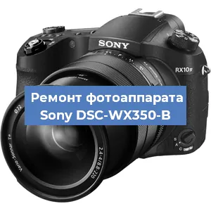 Замена матрицы на фотоаппарате Sony DSC-WX350-B в Ижевске